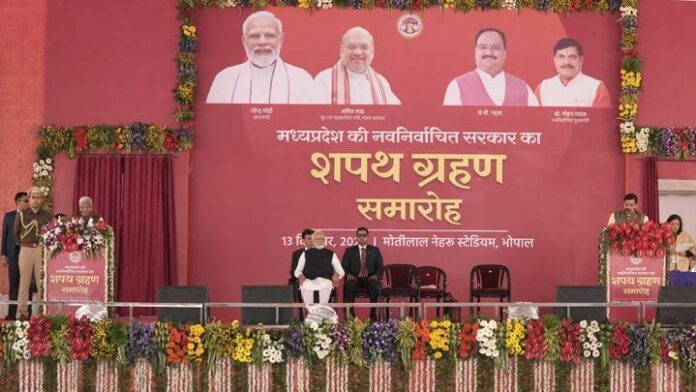 Dr. Mohan Yadav administered oath as Chief Minister in presence of PM Shri Narendra Modi
