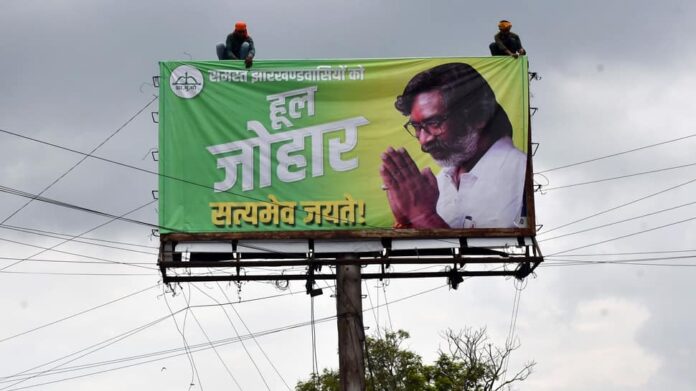 Hemant Soren Likely To Return As Jharkhand CM Following Consensus Among JMM-Led Alliance MLAs