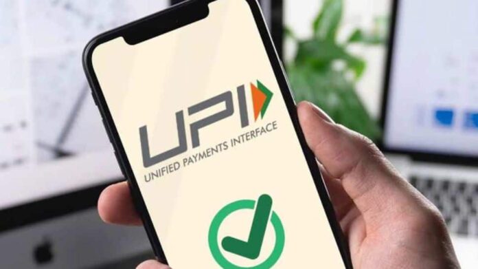 UPI In UAE: Indian Travellers Can Use QR Codes For Transactions– Details Here