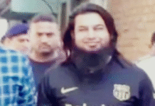 Bounty of ₹ 30 Thousand Criminal Zubeer Maulana arrested